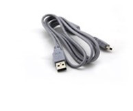 1.5M USB cable