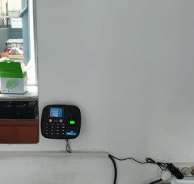 PR-15W WİFİ Yüz Tanıma Sistemi Montaj Görüntüleri