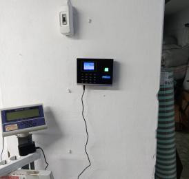 PR-11W Parmak İzi Sistemi Montaj Görüntüleri