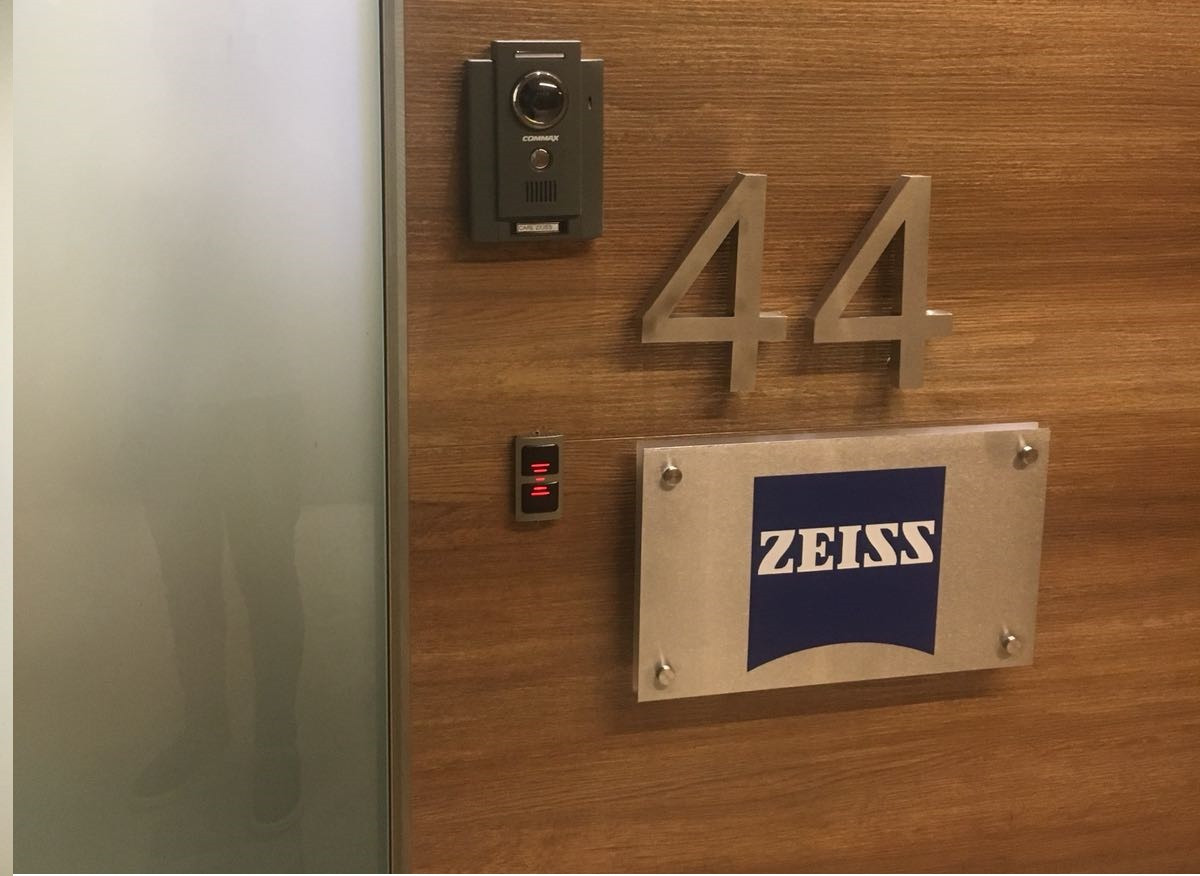 KR 500 MF Access Kontrol Sistemleri Montaj Görüntüleri